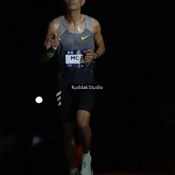 Runner Photo 7639115
