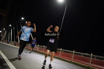 Runner Photo 763914