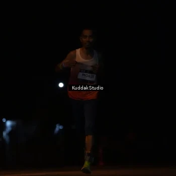 Runner Photo 7639239