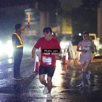 Runner Photo 7639302