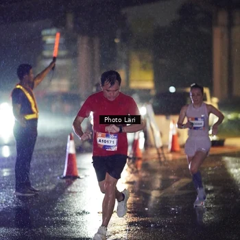 Runner Photo 7639317
