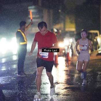 Runner Photo 7639338