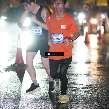 Runner Photo 7639398