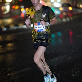Runner Photo 7639488