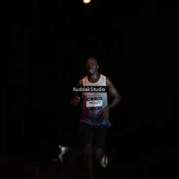 Runner Photo 7639613