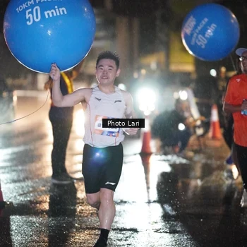 Runner Photo 7639646