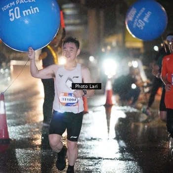 Runner Photo 7639660