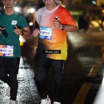 Runner Photo 7639740