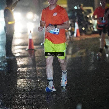 Runner Photo 7639757