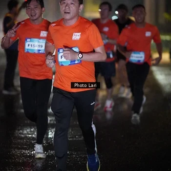Runner Photo 7639962