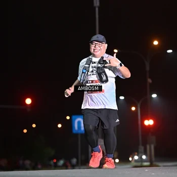 Runner Photo 7640070