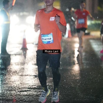 Runner Photo 7640118