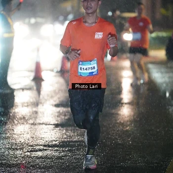 Runner Photo 7640120