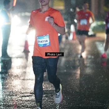 Runner Photo 7640143