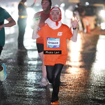 Runner Photo 7640198
