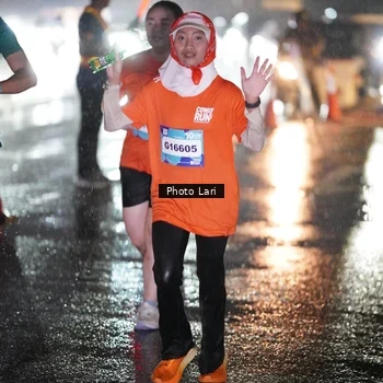 Runner Photo 7640213