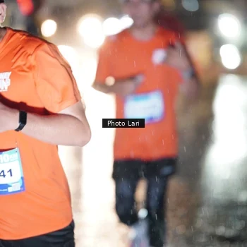 Runner Photo 7640271