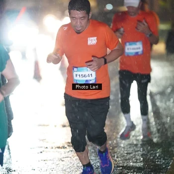 Runner Photo 7640281