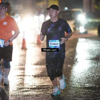 Runner Photo 7640299