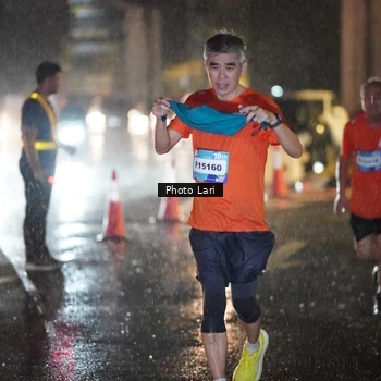 Runner Photo 7640343