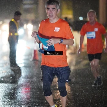 Runner Photo 7640345