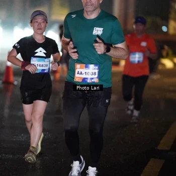 Runner Photo 7640569