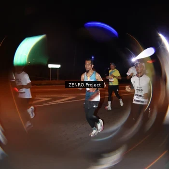 Runner Photo 7640581