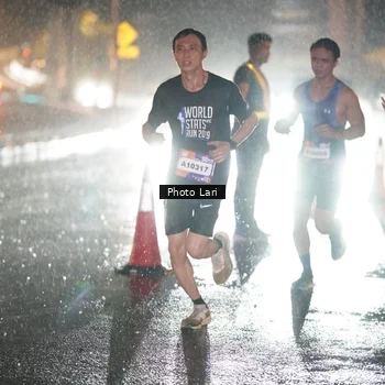 Runner Photo 7640606