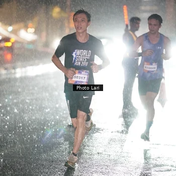 Runner Photo 7640608