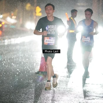 Runner Photo 7640610