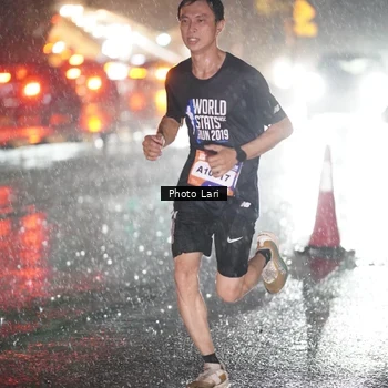Runner Photo 7640622