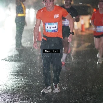 Runner Photo 7640630