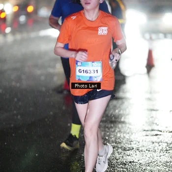 Runner Photo 7640661