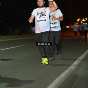Runner Photo 7641470