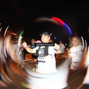 Runner Photo 7641519