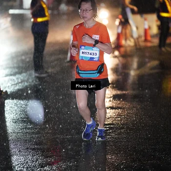 Runner Photo 7641542