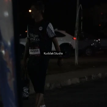 Runner Photo 7641633