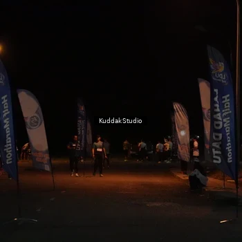 Runner Photo 7641838