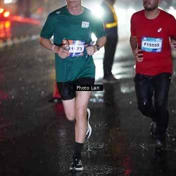 Runner Photo 7641925