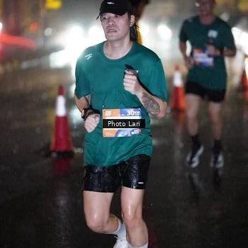 Runner Photo 7641942
