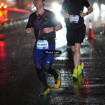 Runner Photo 7641965