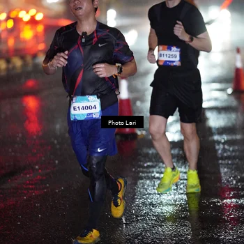 Runner Photo 7641966