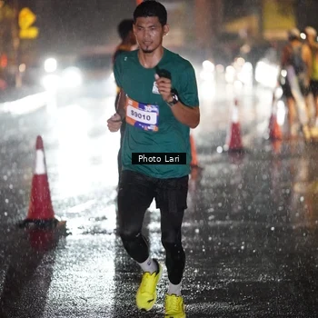 Runner Photo 7642019