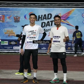 Runner Photo 7642069