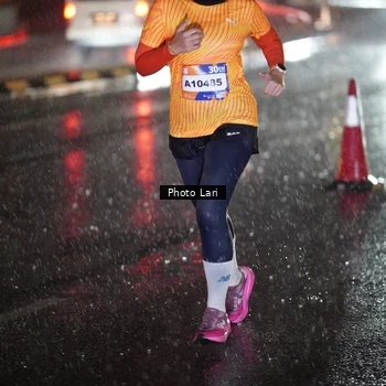 Runner Photo 7642248