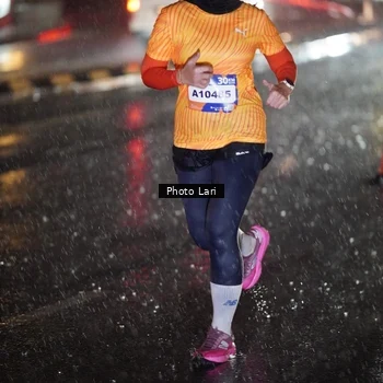Runner Photo 7642273