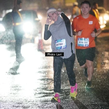Runner Photo 7642398