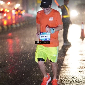 Runner Photo 7642527