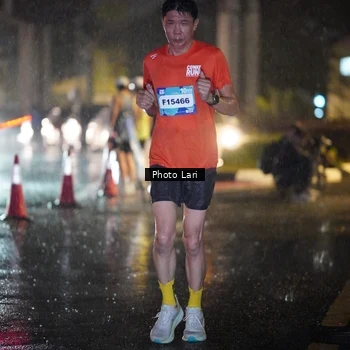 Runner Photo 7642610
