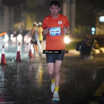 Runner Photo 7642623